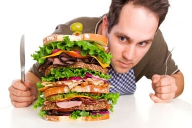 Афзоиши иштиҳои имконпазири терапияи гормон аст